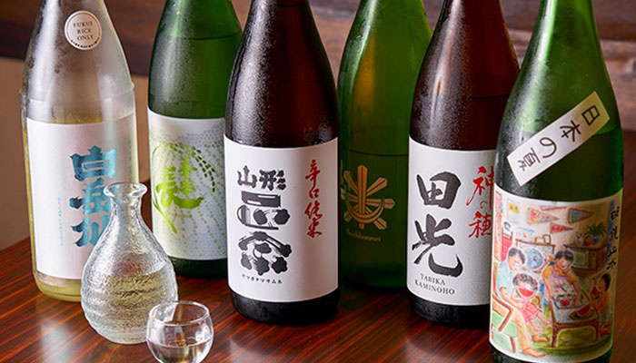 お飲み物